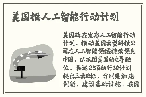 麻豆视频传媒入口