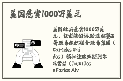 51吃瓜网页版
